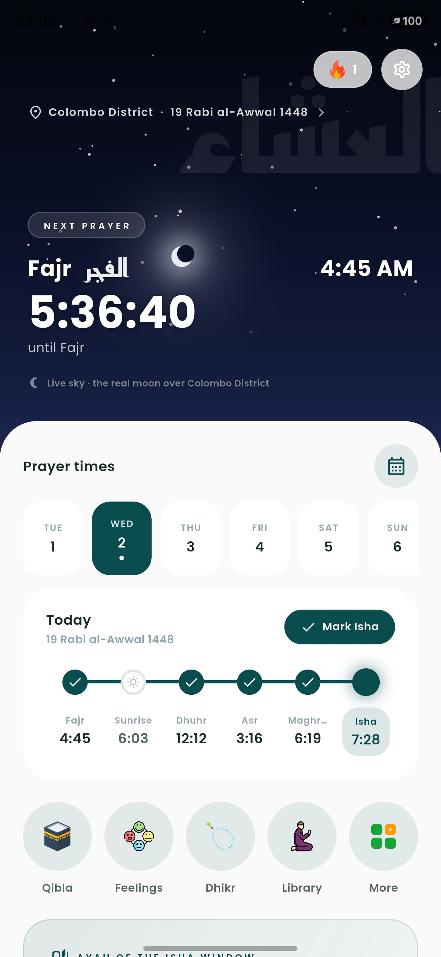 Tadhkir on Android: the night sky, next-prayer countdown and daily prayer journey