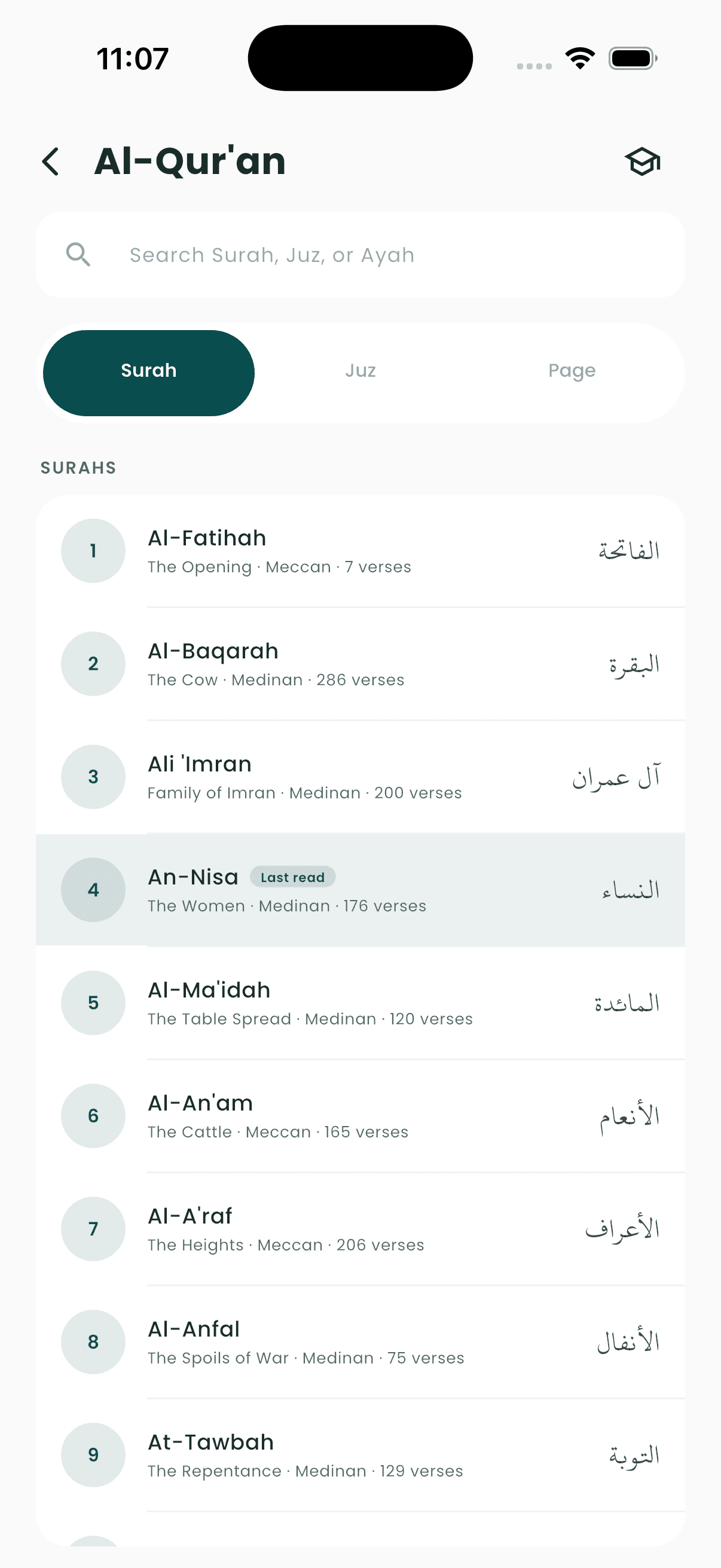Tadhkir on iPhone: the Qur’an library with Surah, Juz and page navigation